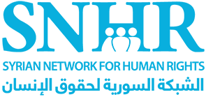 SNHR Logo
