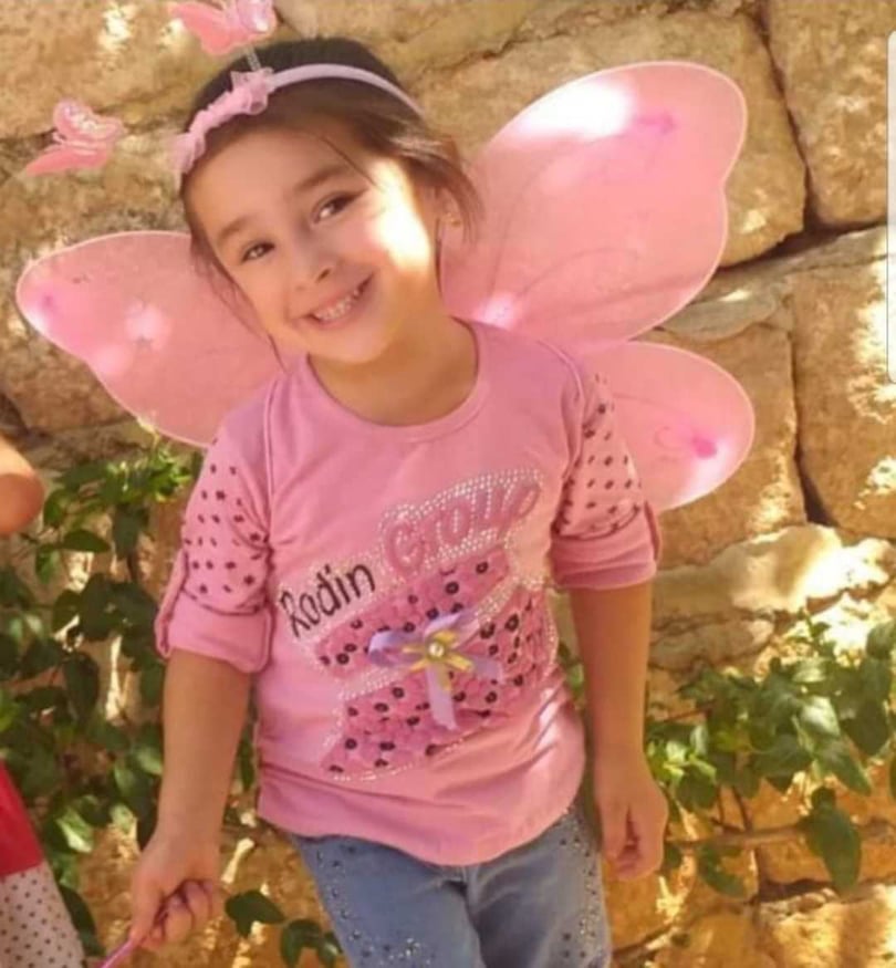 Girl injured by syrian regime bombing in Idlib 8-1-2022